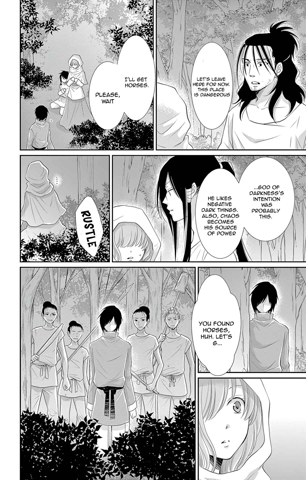 Page 19 Chapter 34 The Water Dragons Bride