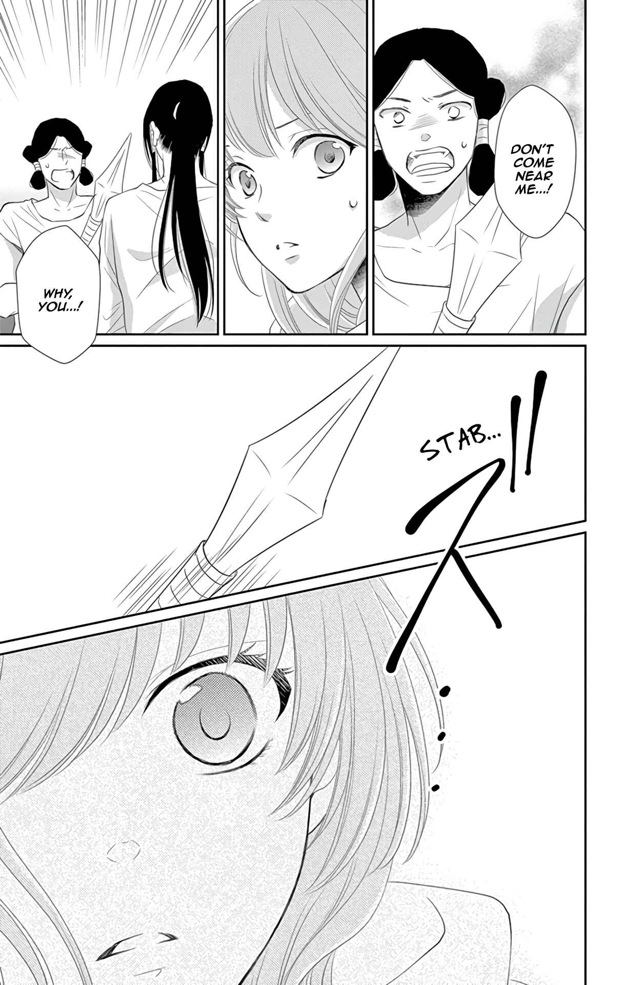 Page 26 Chapter 34 The Water Dragons Bride