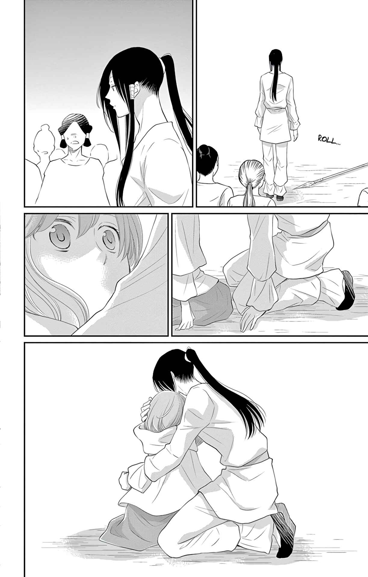 Page 29 Chapter 34 The Water Dragons Bride