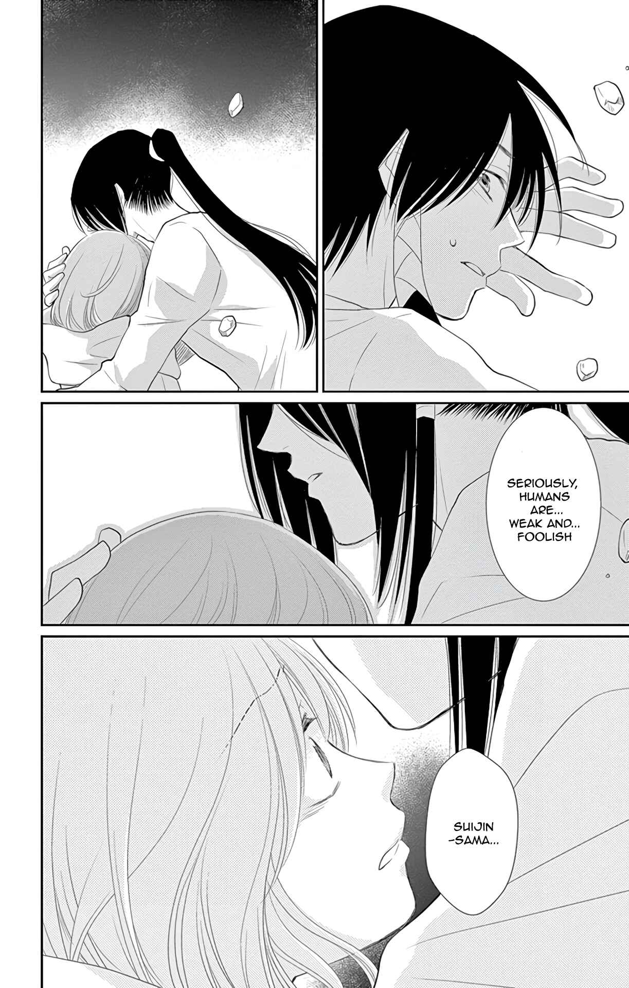 Page 33 Chapter 34 The Water Dragons Bride