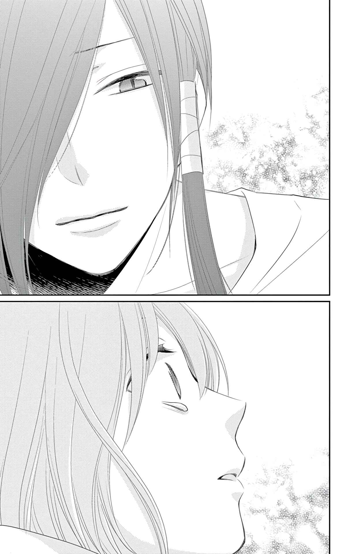Page 34 Chapter 34 The Water Dragons Bride