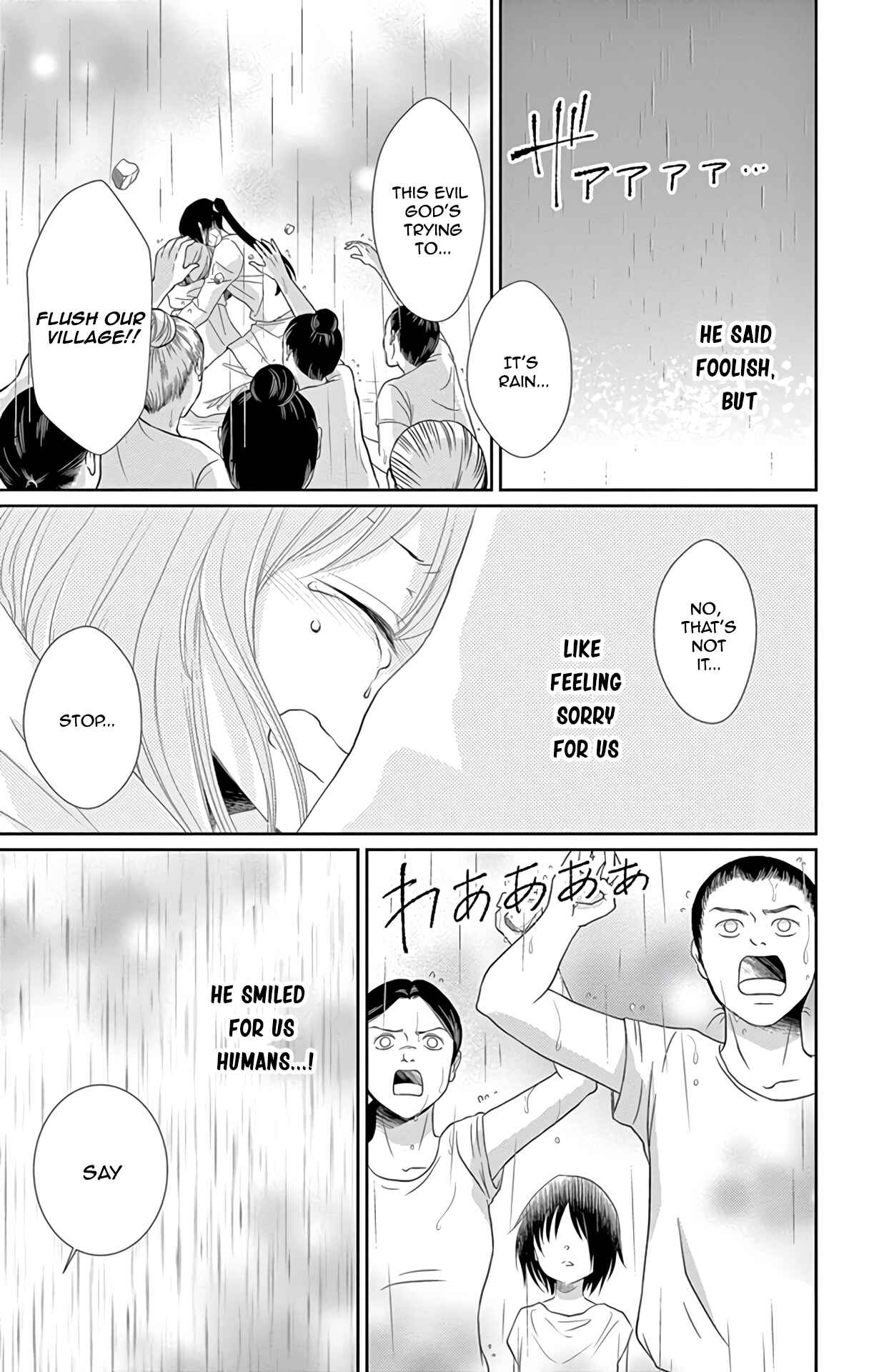 Page 36 Chapter 34 The Water Dragons Bride