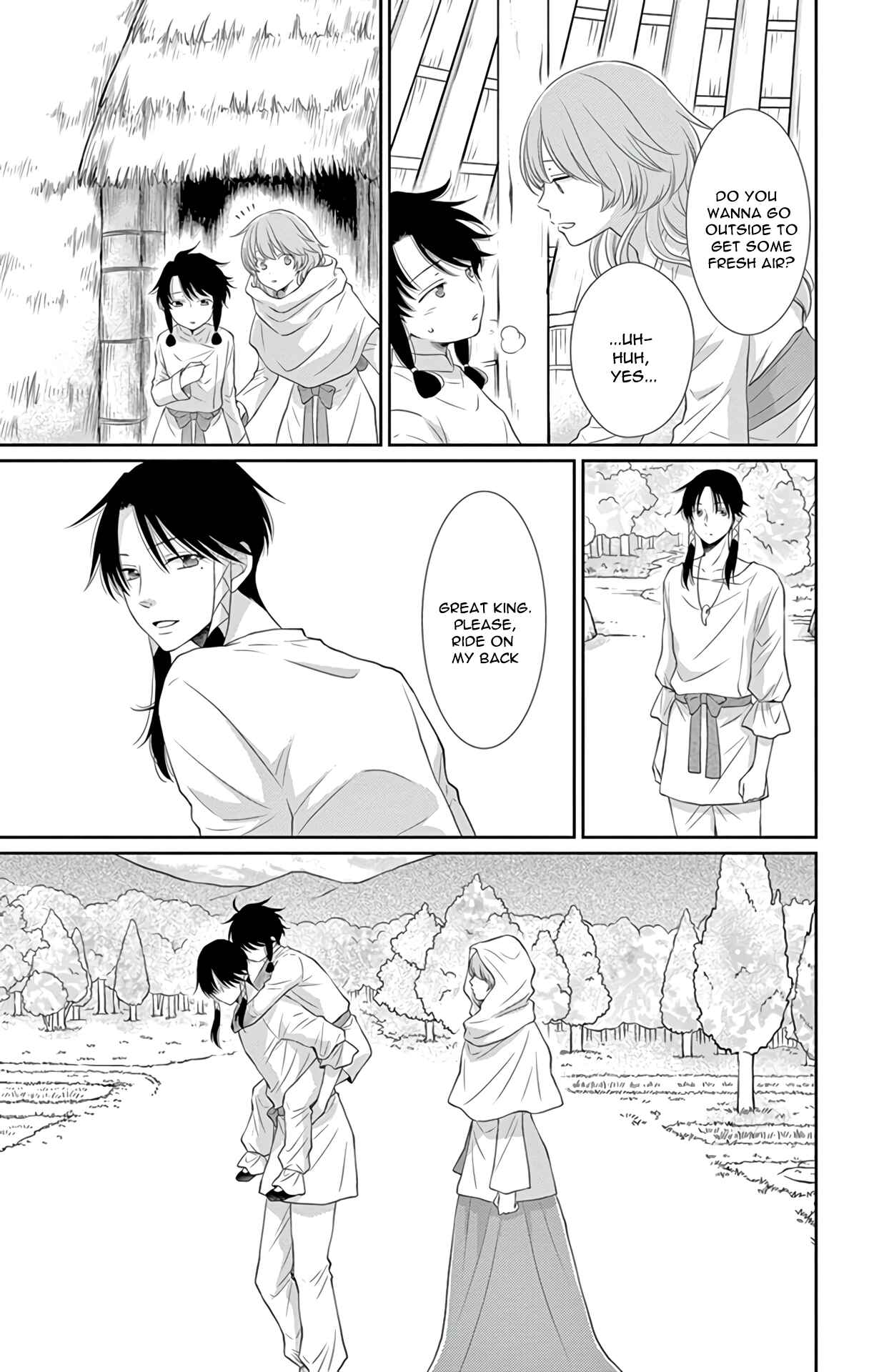 Page 4 Chapter 34 The Water Dragons Bride