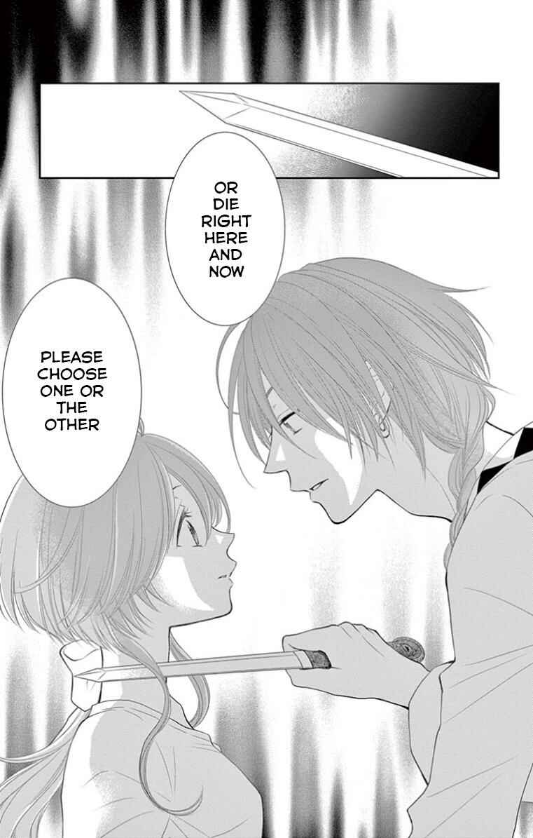 Page 13 Chapter 18 The Water Dragons Bride