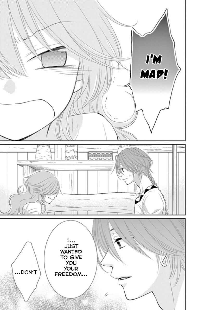 Page 29 Chapter 18 The Water Dragons Bride