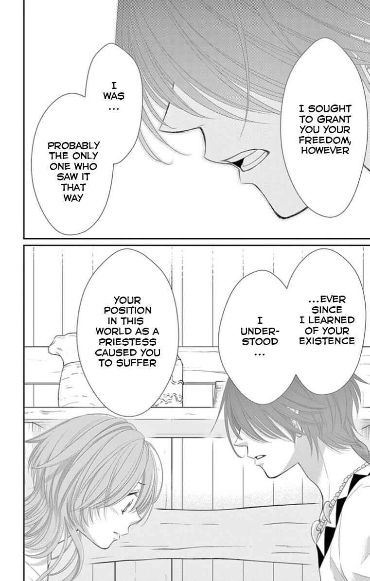 Page 33 Chapter 18 The Water Dragons Bride