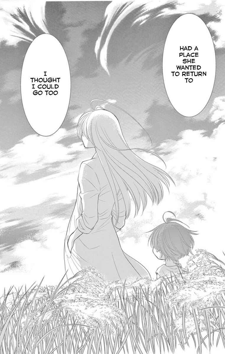 Page 35 Chapter 18 The Water Dragons Bride