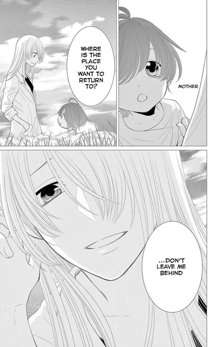 Page 36 Chapter 18 The Water Dragons Bride