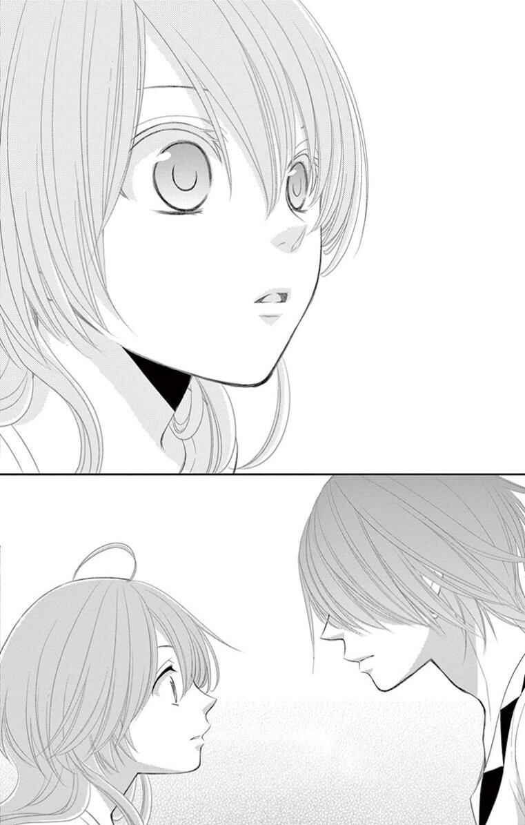 Page 37 Chapter 18 The Water Dragons Bride