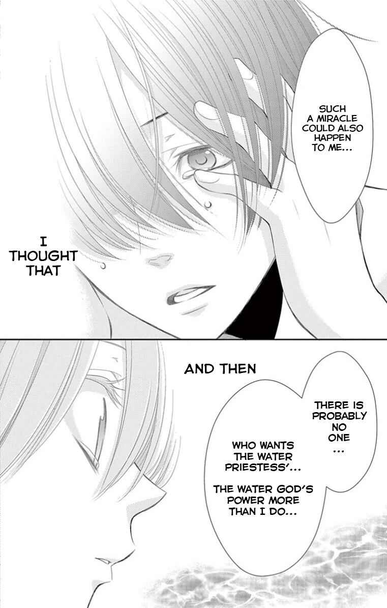Page 39 Chapter 18 The Water Dragons Bride