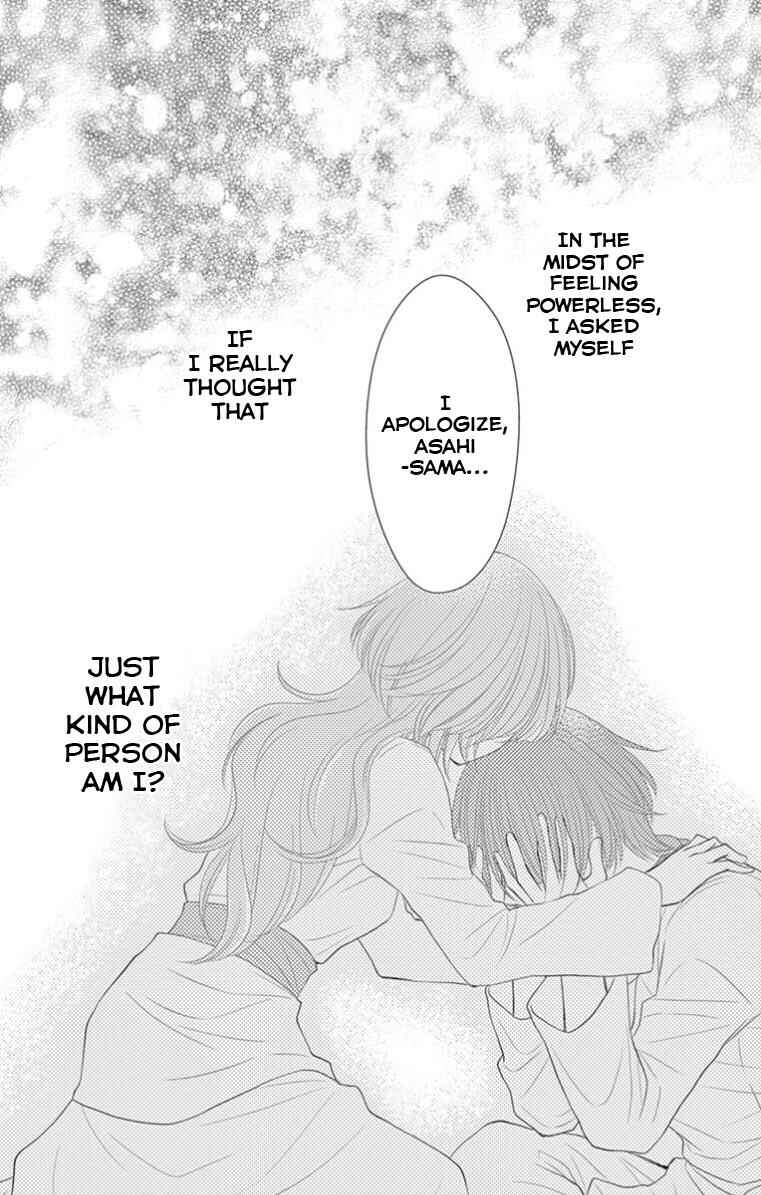 Page 40 Chapter 18 The Water Dragons Bride