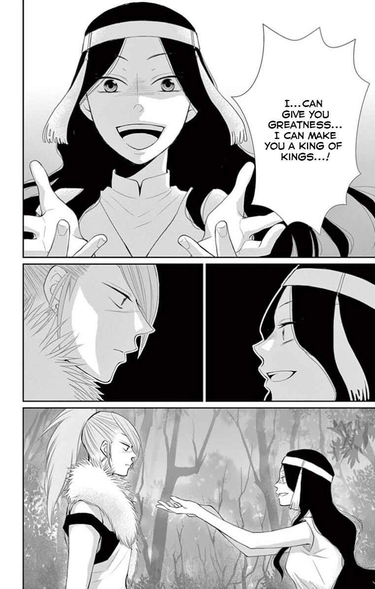 Page 6 Chapter 18 The Water Dragons Bride