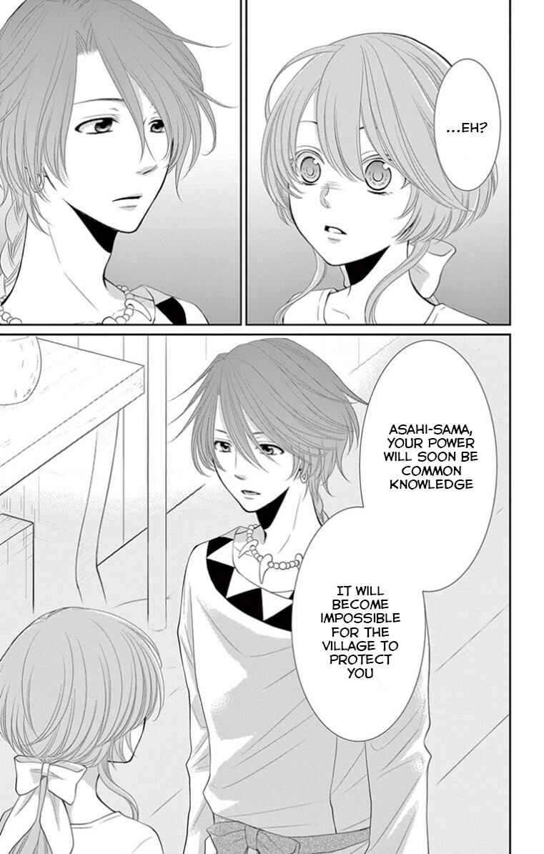 Page 9 Chapter 18 The Water Dragons Bride