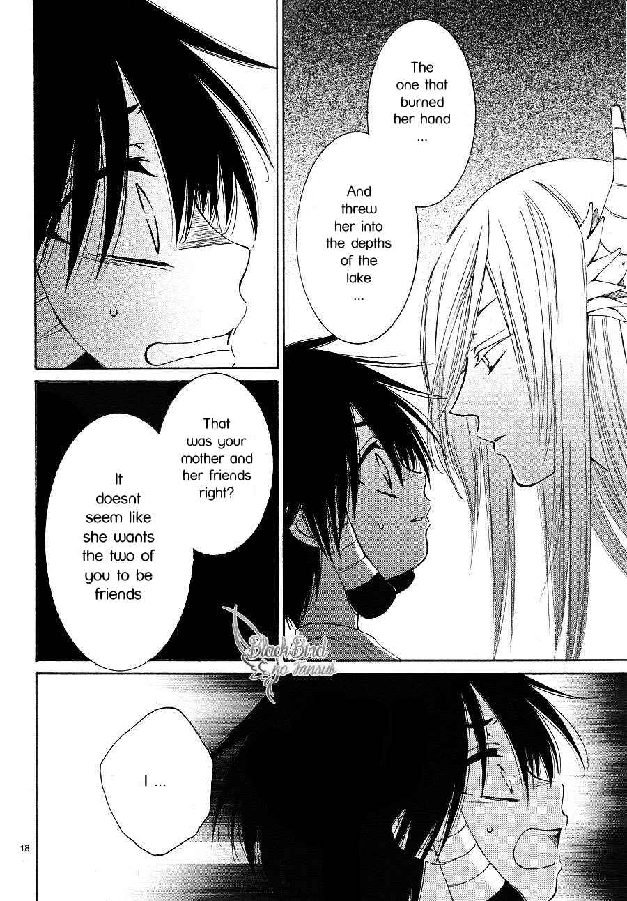 Page 20 Chapter 8 The Water Dragons Bride