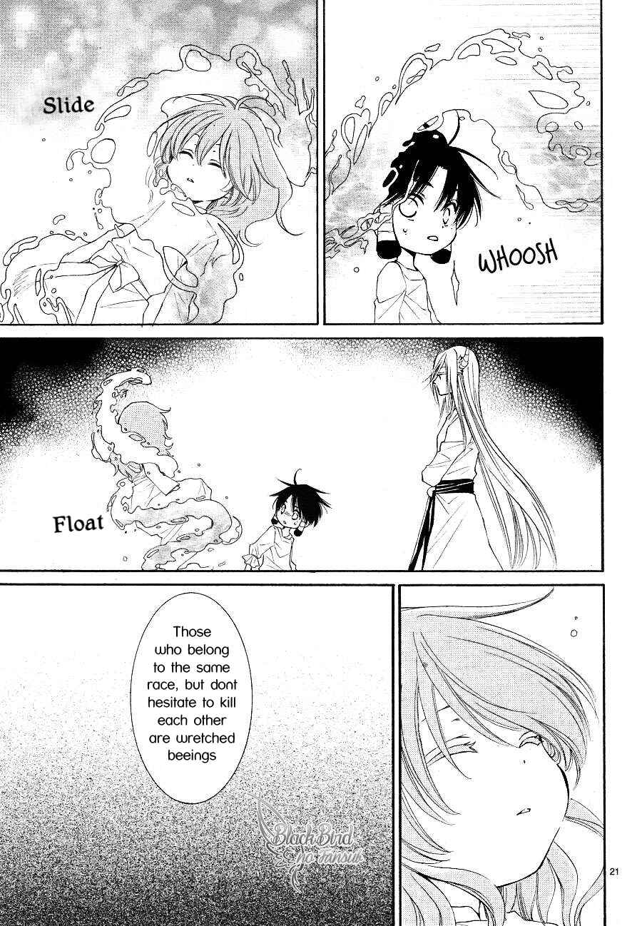 Page 23 Chapter 8 The Water Dragons Bride