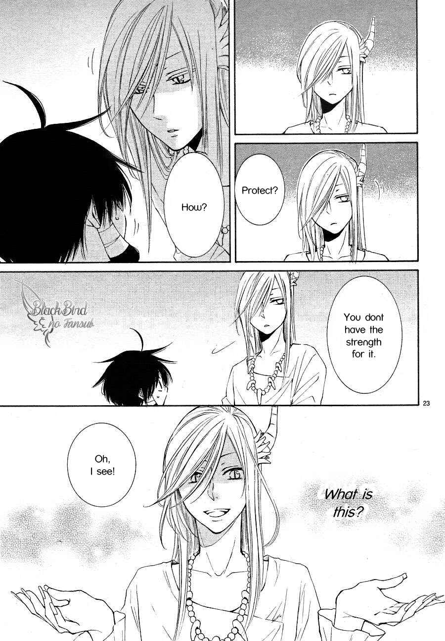 Page 25 Chapter 8 The Water Dragons Bride