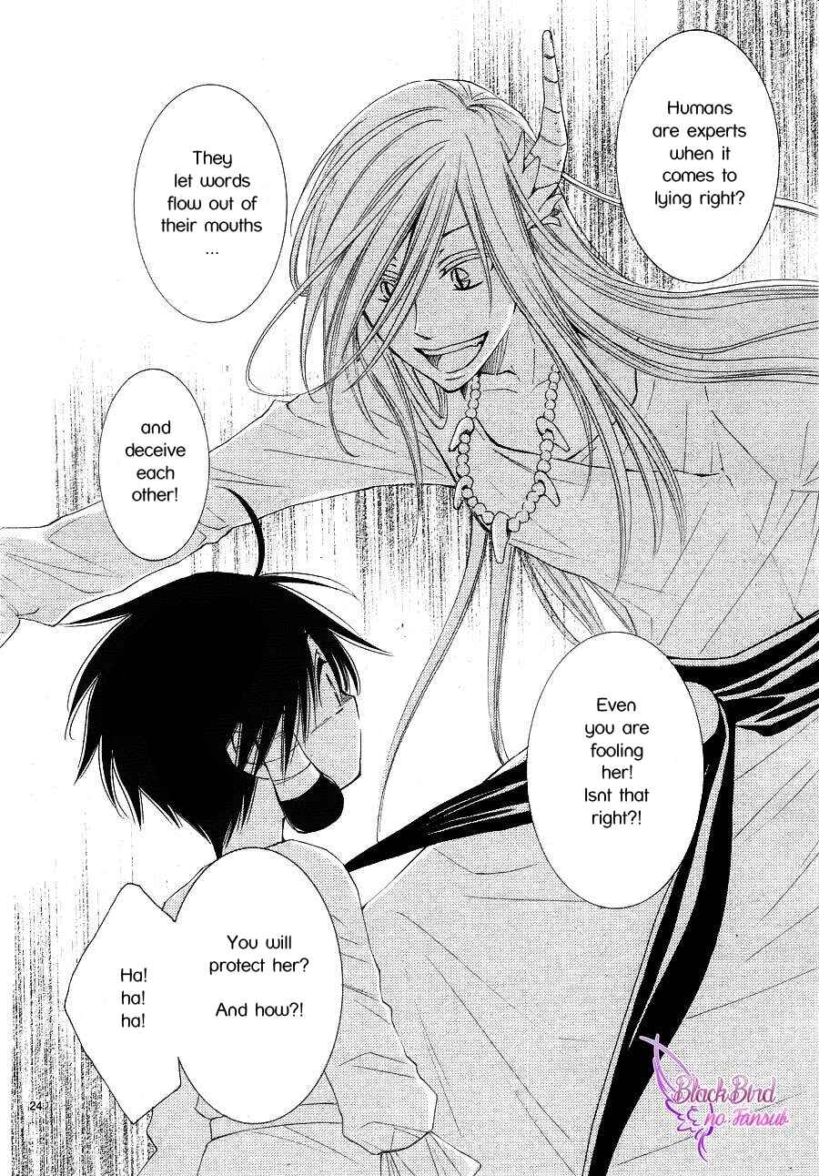 Page 26 Chapter 8 The Water Dragons Bride
