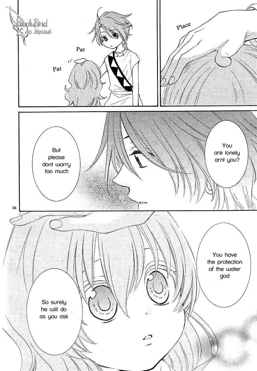 Page 36 Chapter 8 The Water Dragons Bride