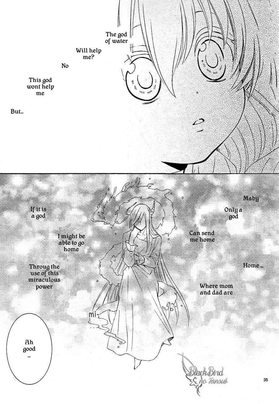 Page 37 Chapter 8 The Water Dragons Bride