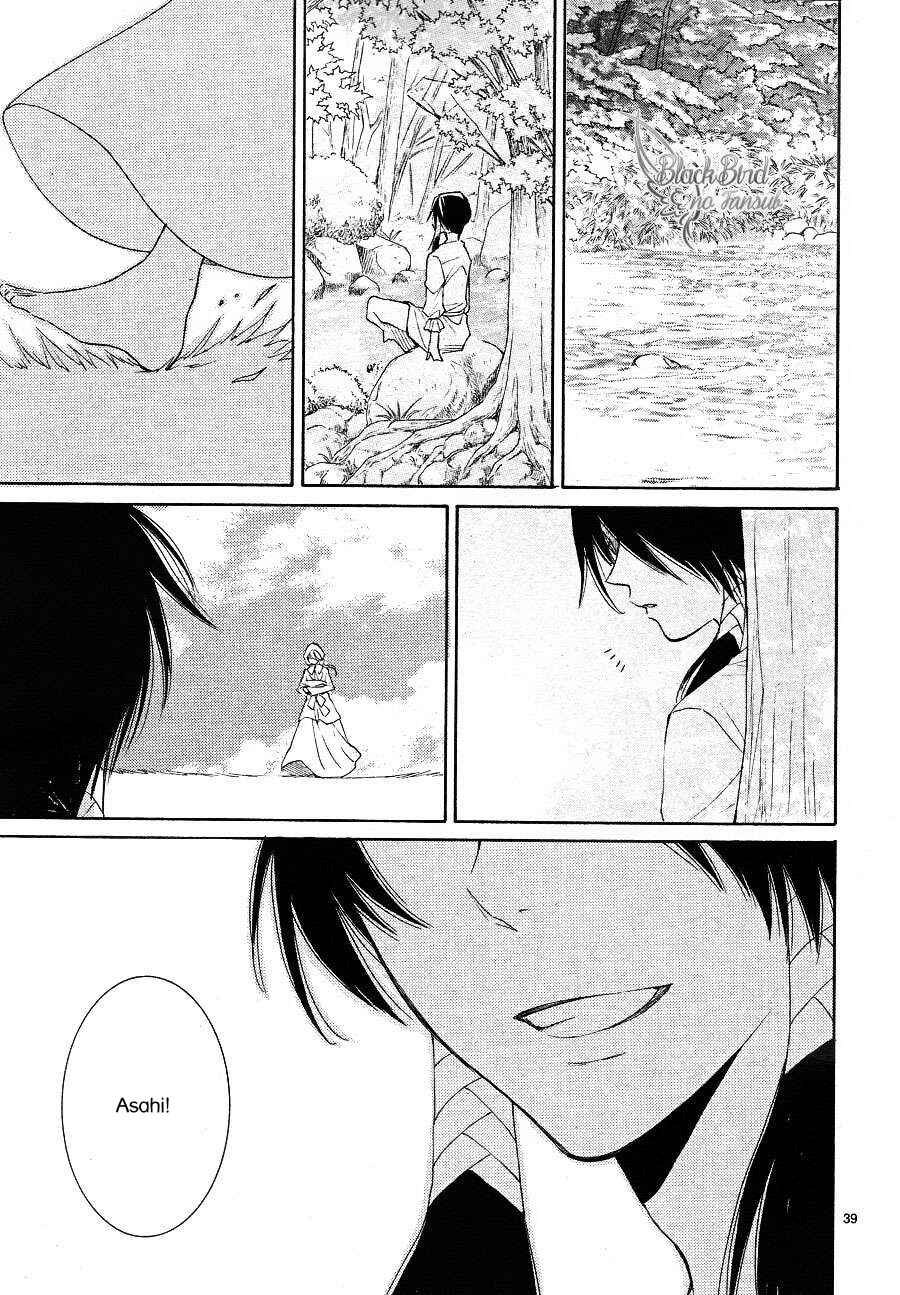 Page 41 Chapter 8 The Water Dragons Bride