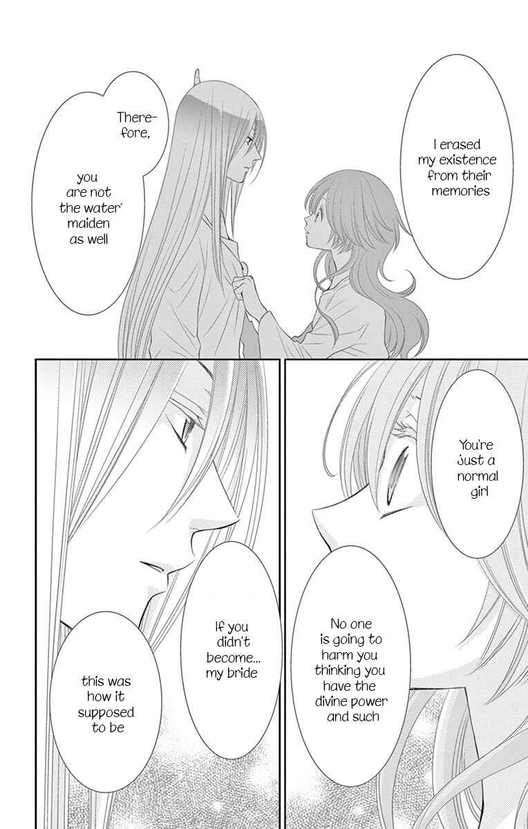 Page 17 Chapter 23 The Water Dragons Bride