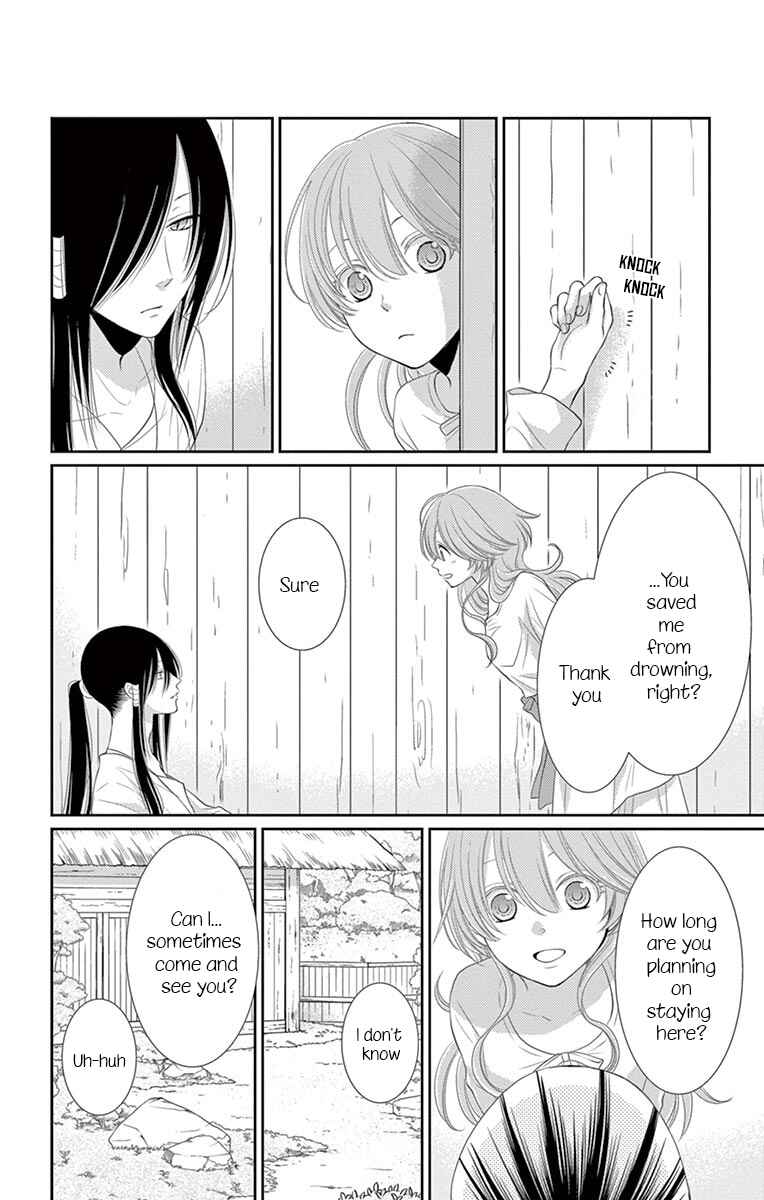 Page 21 Chapter 23 The Water Dragons Bride