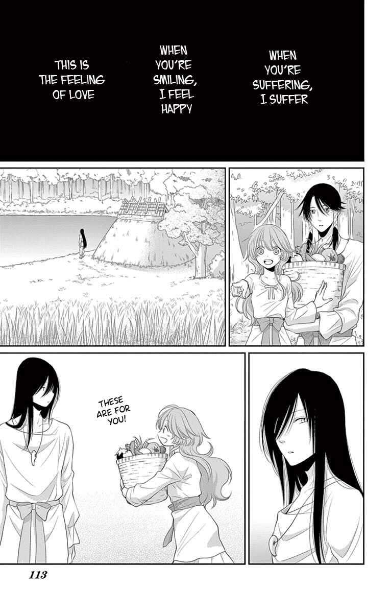 Page 24 Chapter 23 The Water Dragons Bride