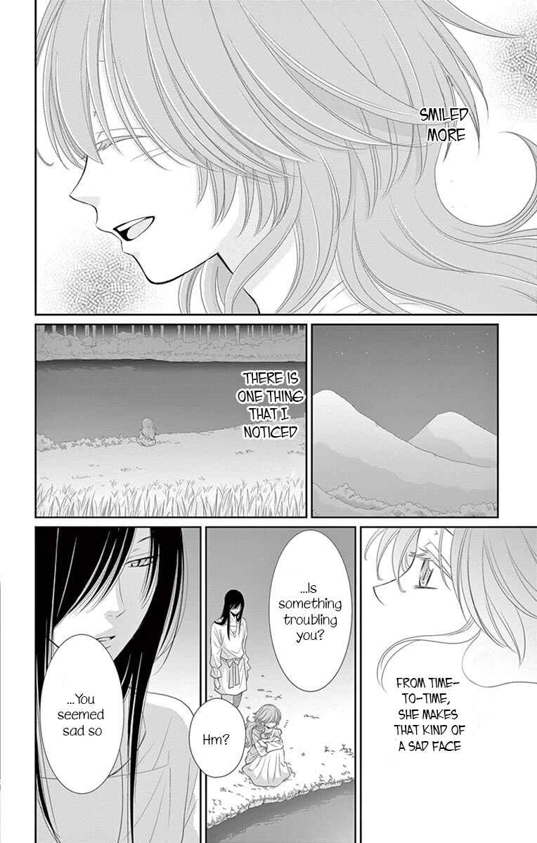 Page 27 Chapter 23 The Water Dragons Bride