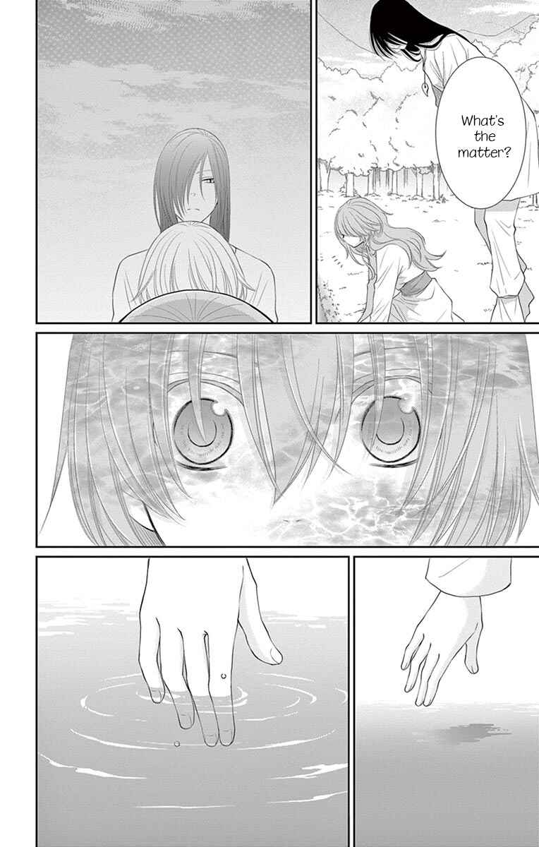 Page 33 Chapter 23 The Water Dragons Bride