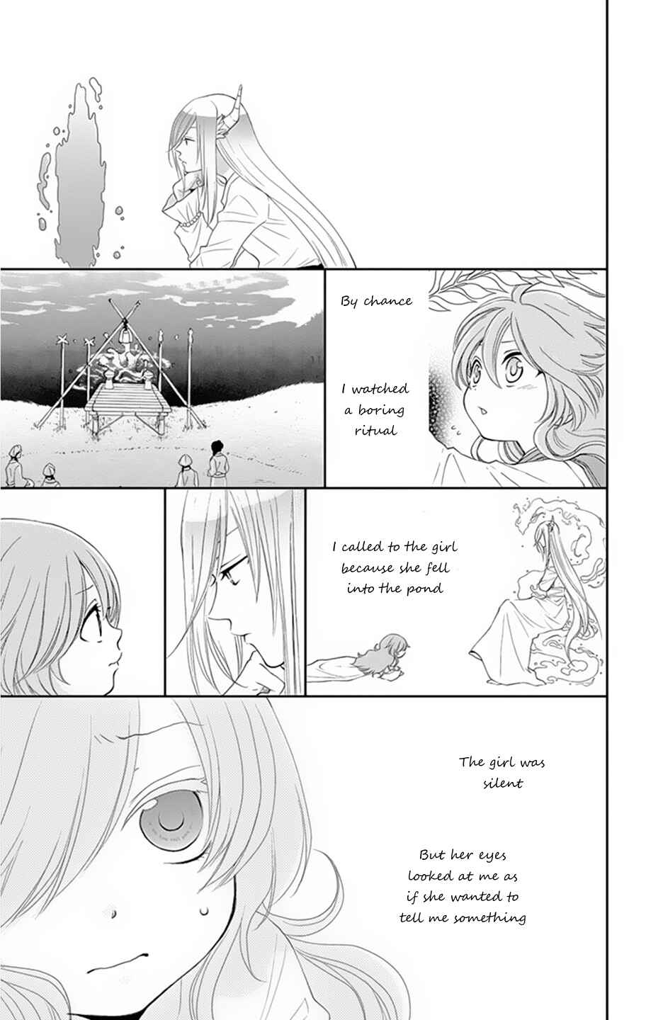 Page 7 Chapter 12.5 The Water Dragons Bride