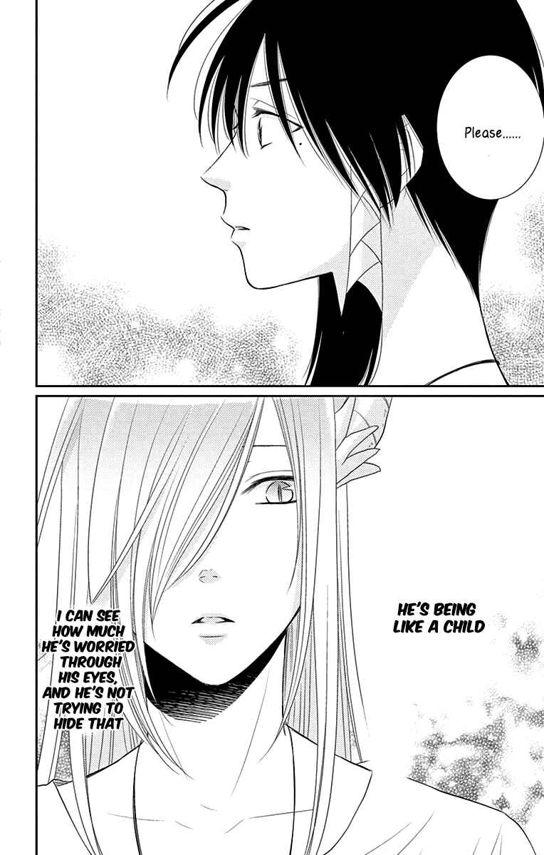 Page 13 Chapter 29 The Water Dragons Bride