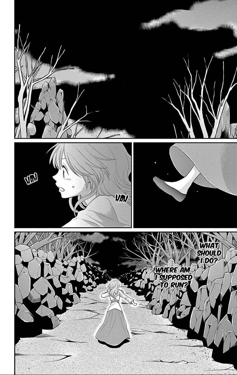 Page 15 Chapter 29 The Water Dragons Bride
