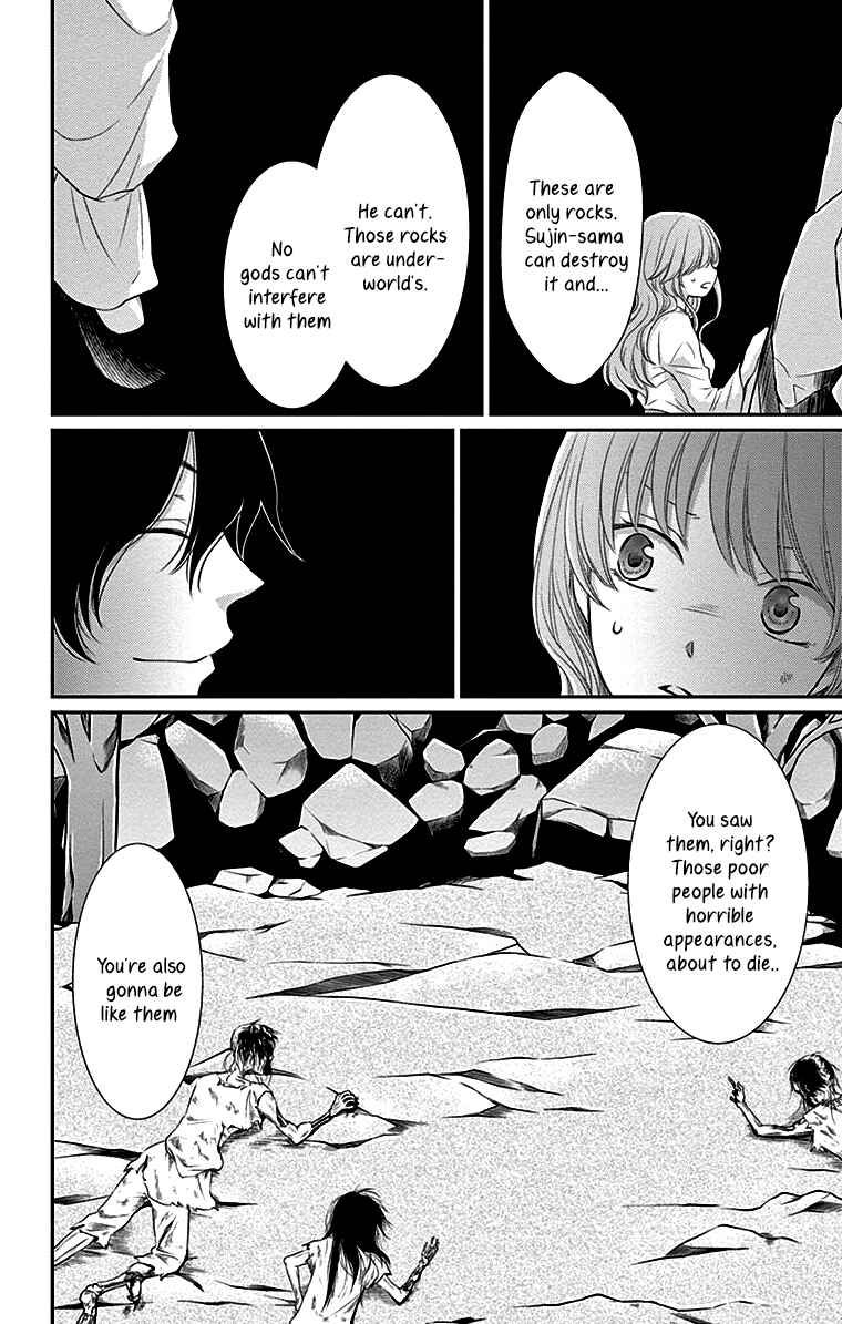 Page 25 Chapter 29 The Water Dragons Bride