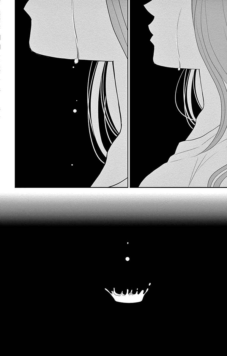 Page 35 Chapter 29 The Water Dragons Bride