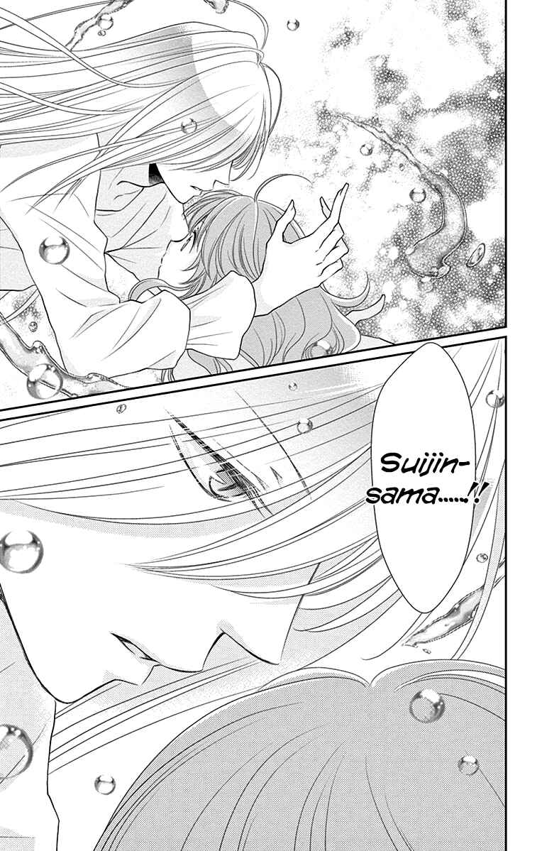 Page 38 Chapter 29 The Water Dragons Bride