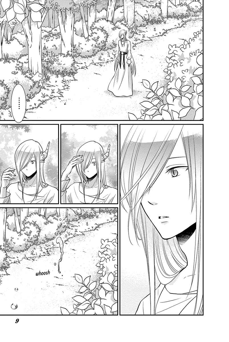 Page 4 Chapter 29 The Water Dragons Bride
