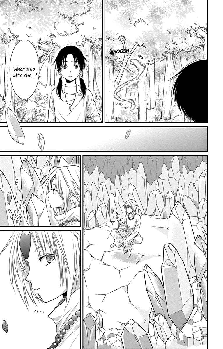 Page 6 Chapter 29 The Water Dragons Bride