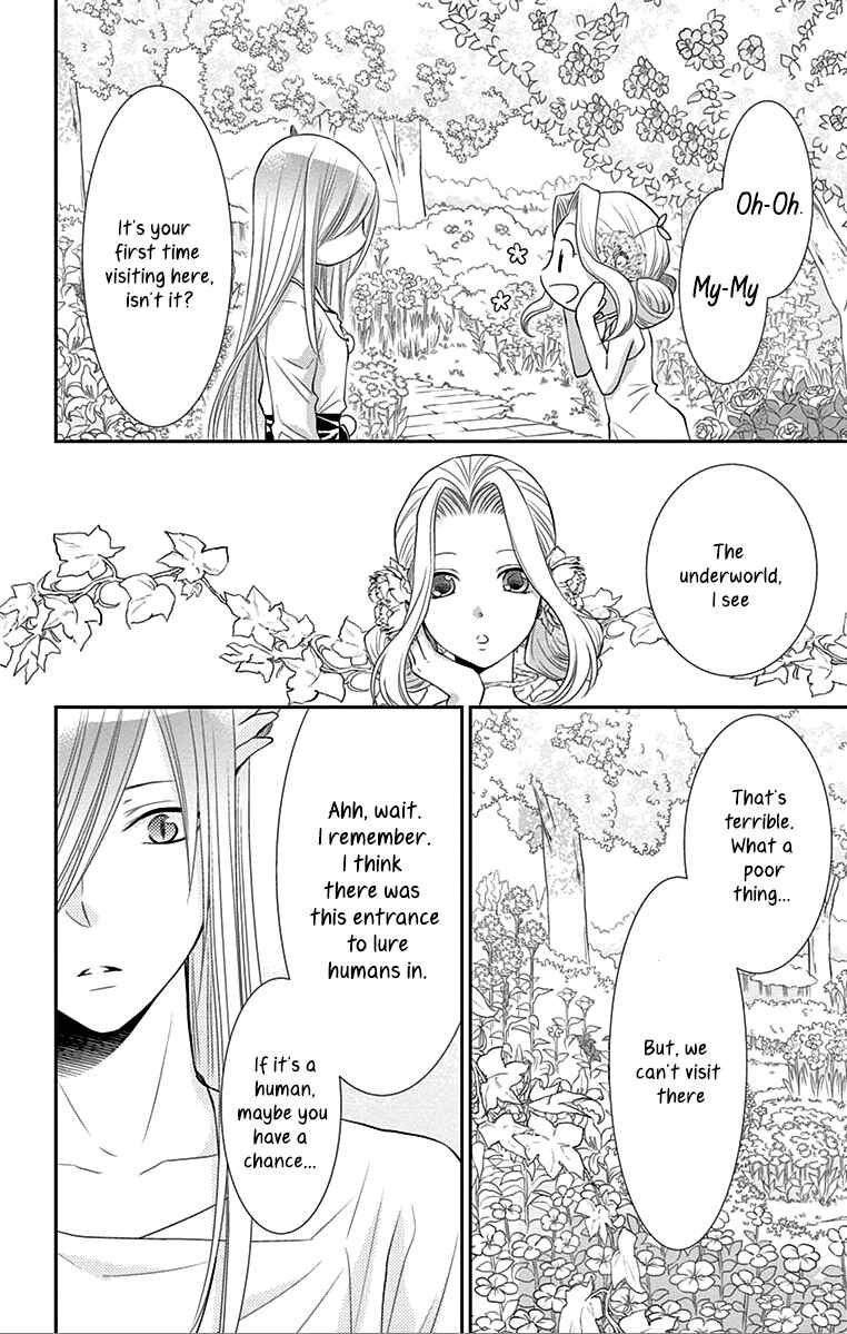 Page 9 Chapter 29 The Water Dragons Bride