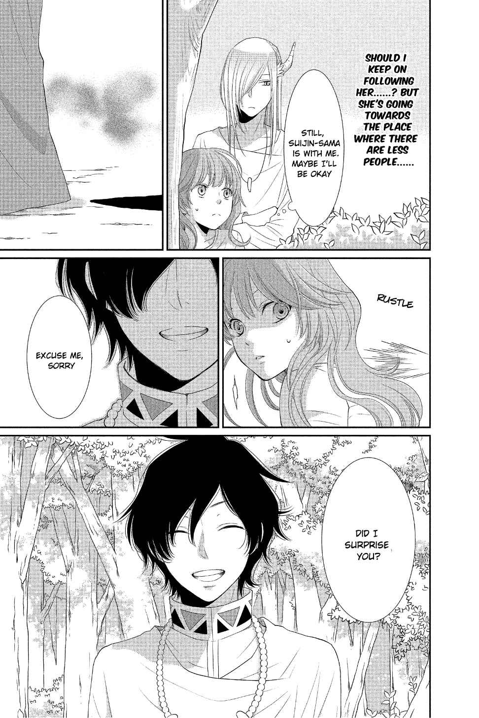 Page 24 Chapter 28 The Water Dragons Bride