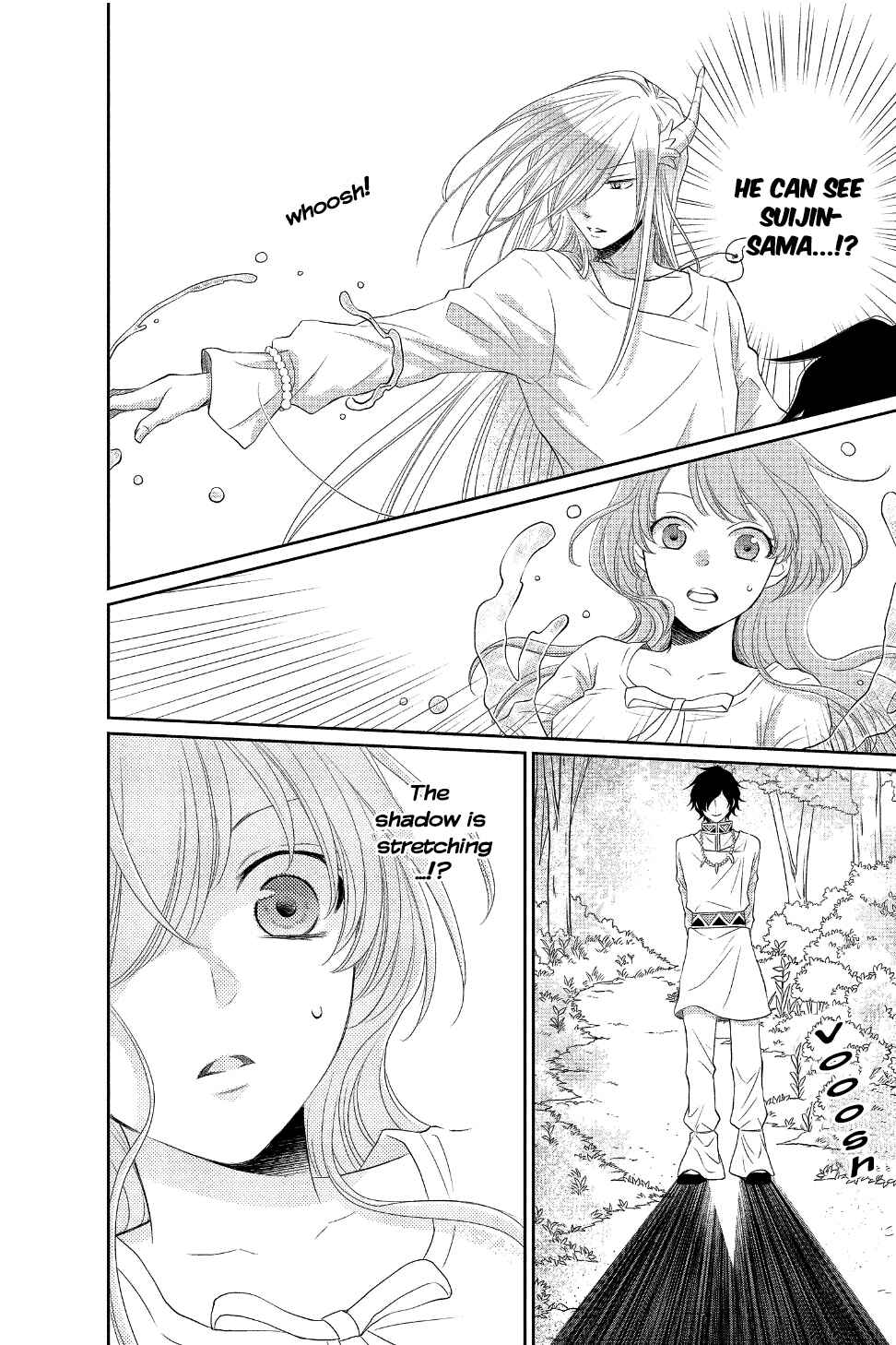Page 27 Chapter 28 The Water Dragons Bride