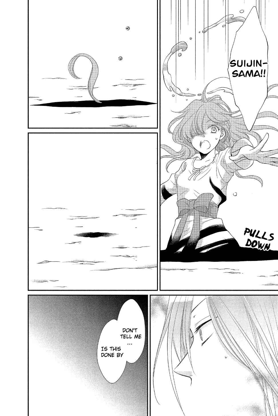 Page 29 Chapter 28 The Water Dragons Bride