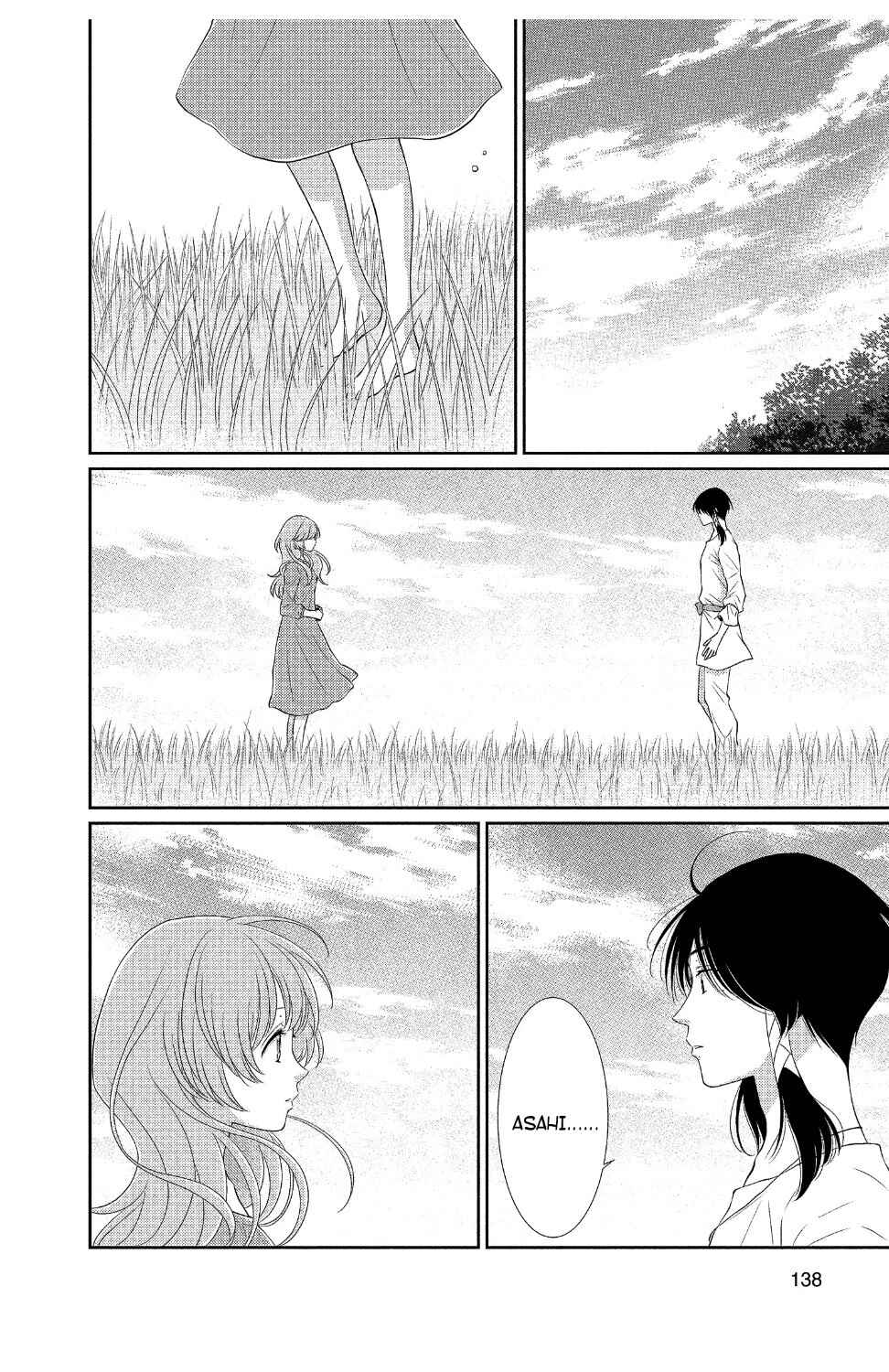Page 3 Chapter 28 The Water Dragons Bride
