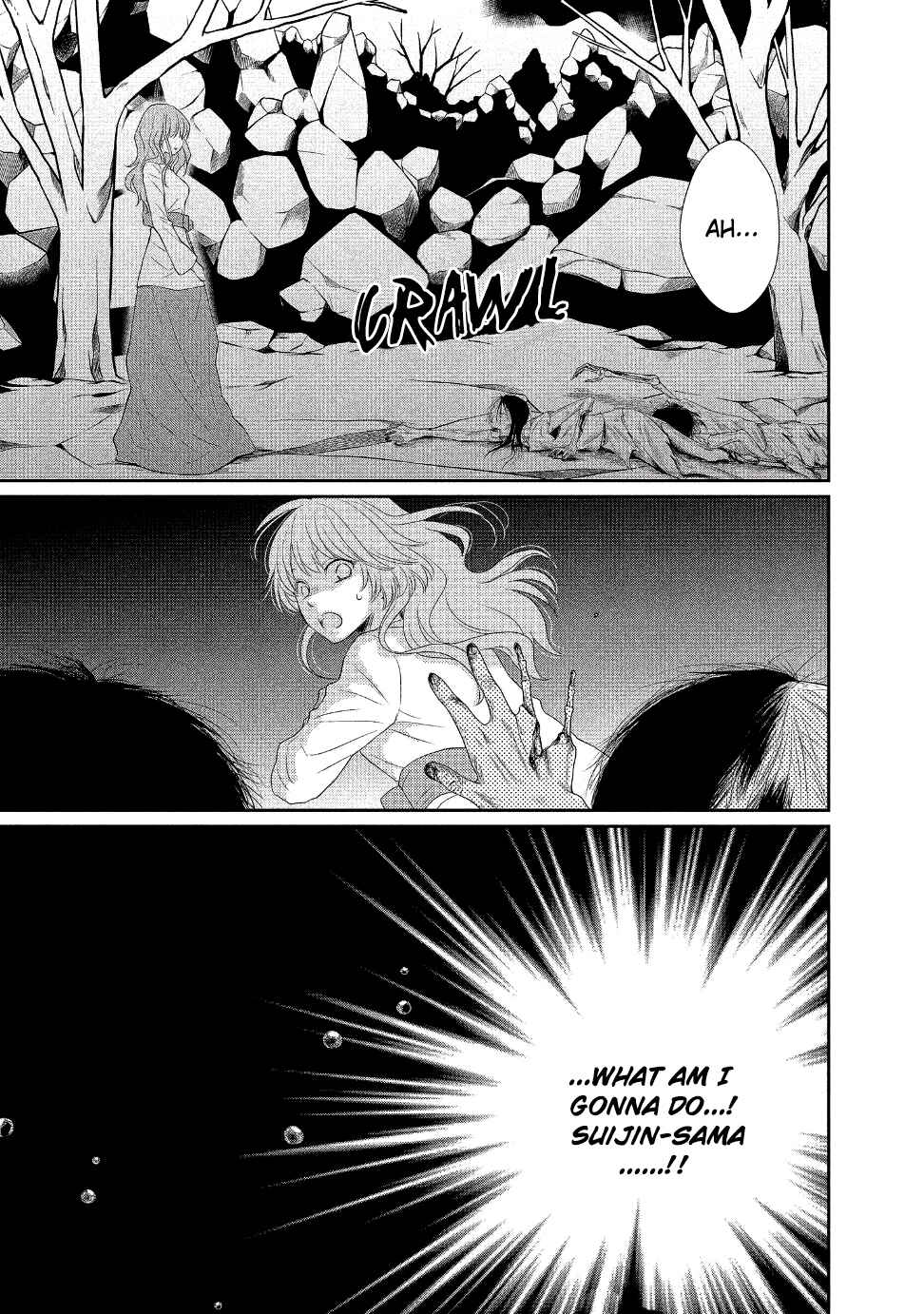 Page 42 Chapter 28 The Water Dragons Bride