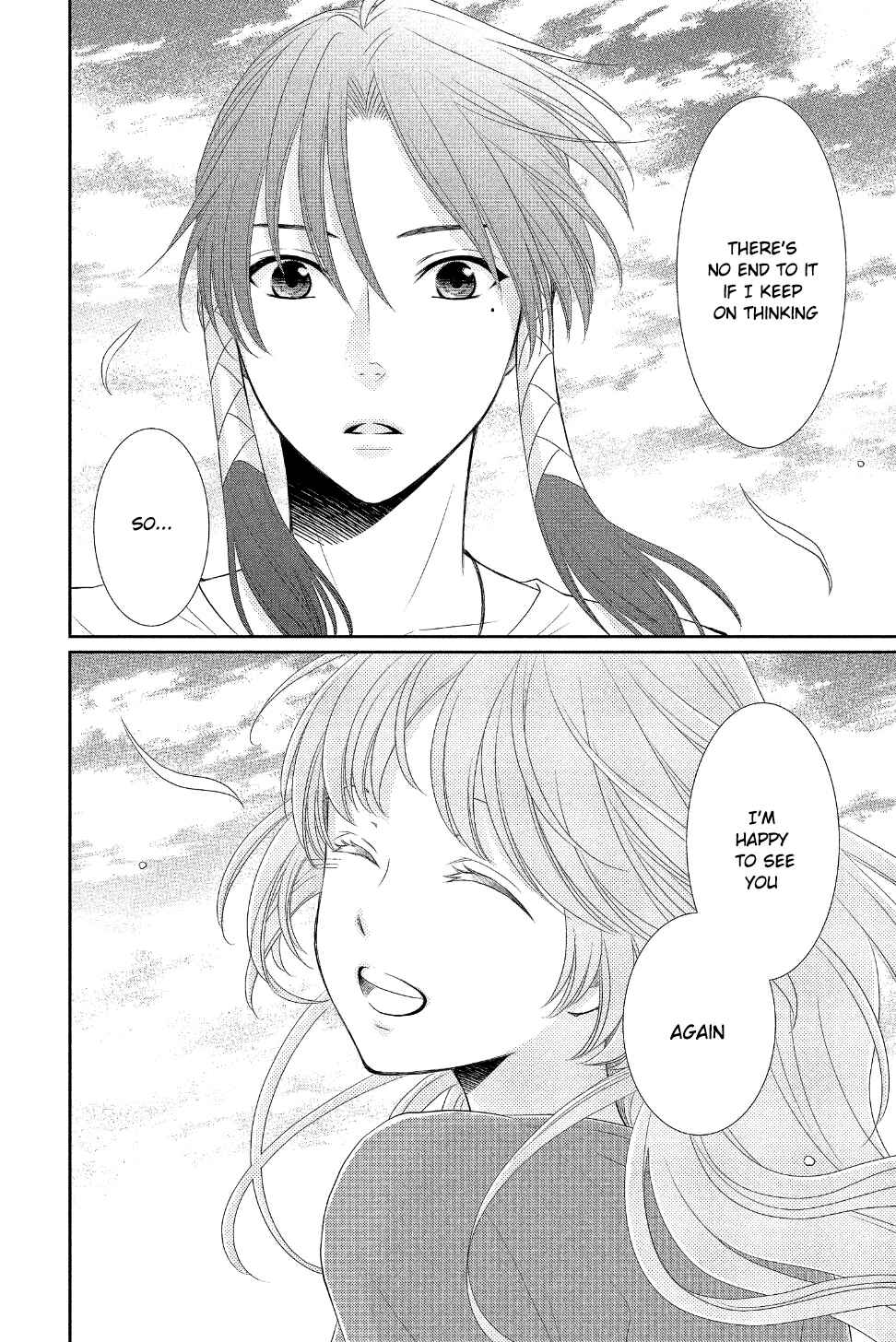 Page 7 Chapter 28 The Water Dragons Bride
