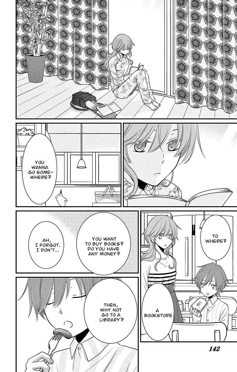 Page 11 Chapter 24 The Water Dragons Bride