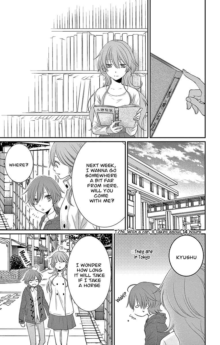 Page 16 Chapter 24 The Water Dragons Bride