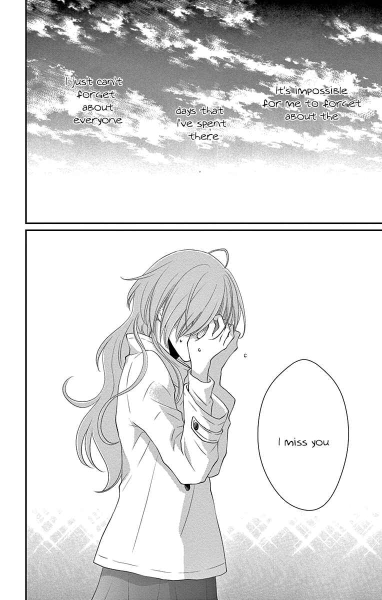 Page 29 Chapter 24 The Water Dragons Bride