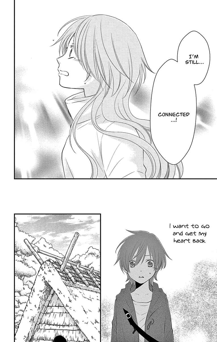 Page 31 Chapter 24 The Water Dragons Bride