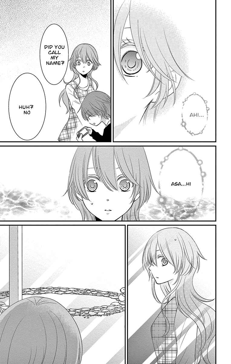 Page 40 Chapter 24 The Water Dragons Bride