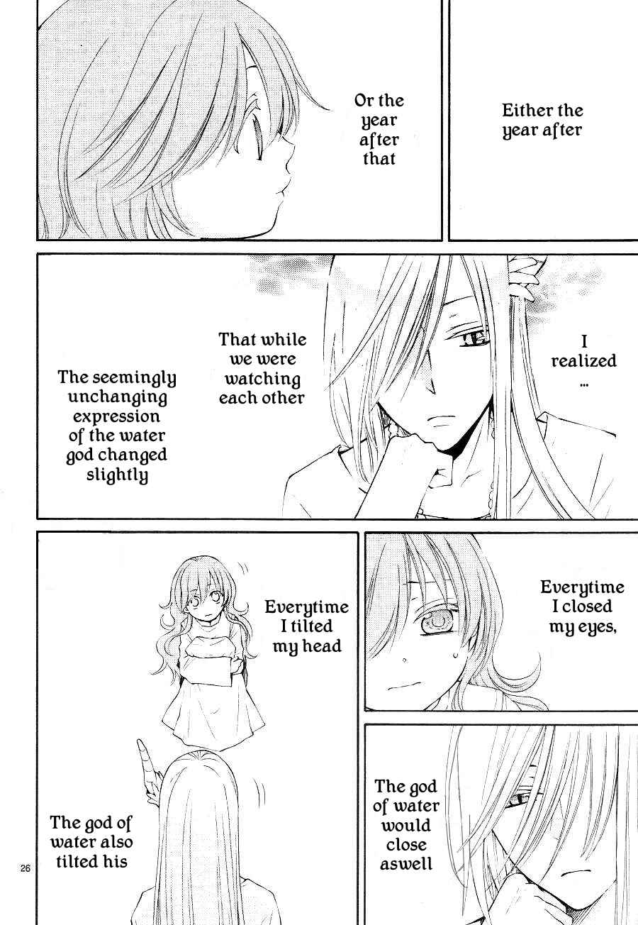 Page 28 Chapter 9 The Water Dragons Bride
